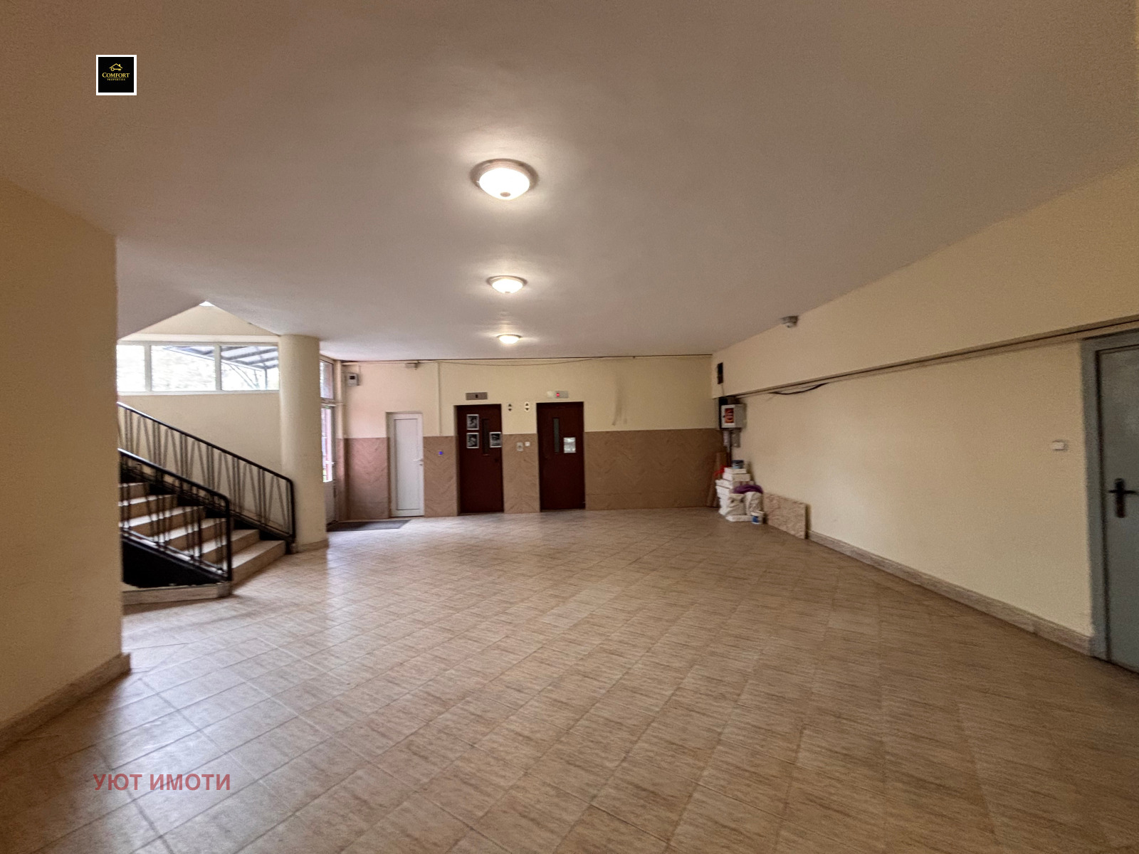 Продава 2-СТАЕН, гр. София, Сухата река, снимка 9 - Апартаменти - 55143845