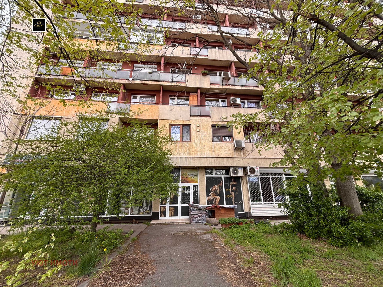 Продава 2-СТАЕН, гр. София, Сухата река, снимка 3 - Апартаменти - 55143845