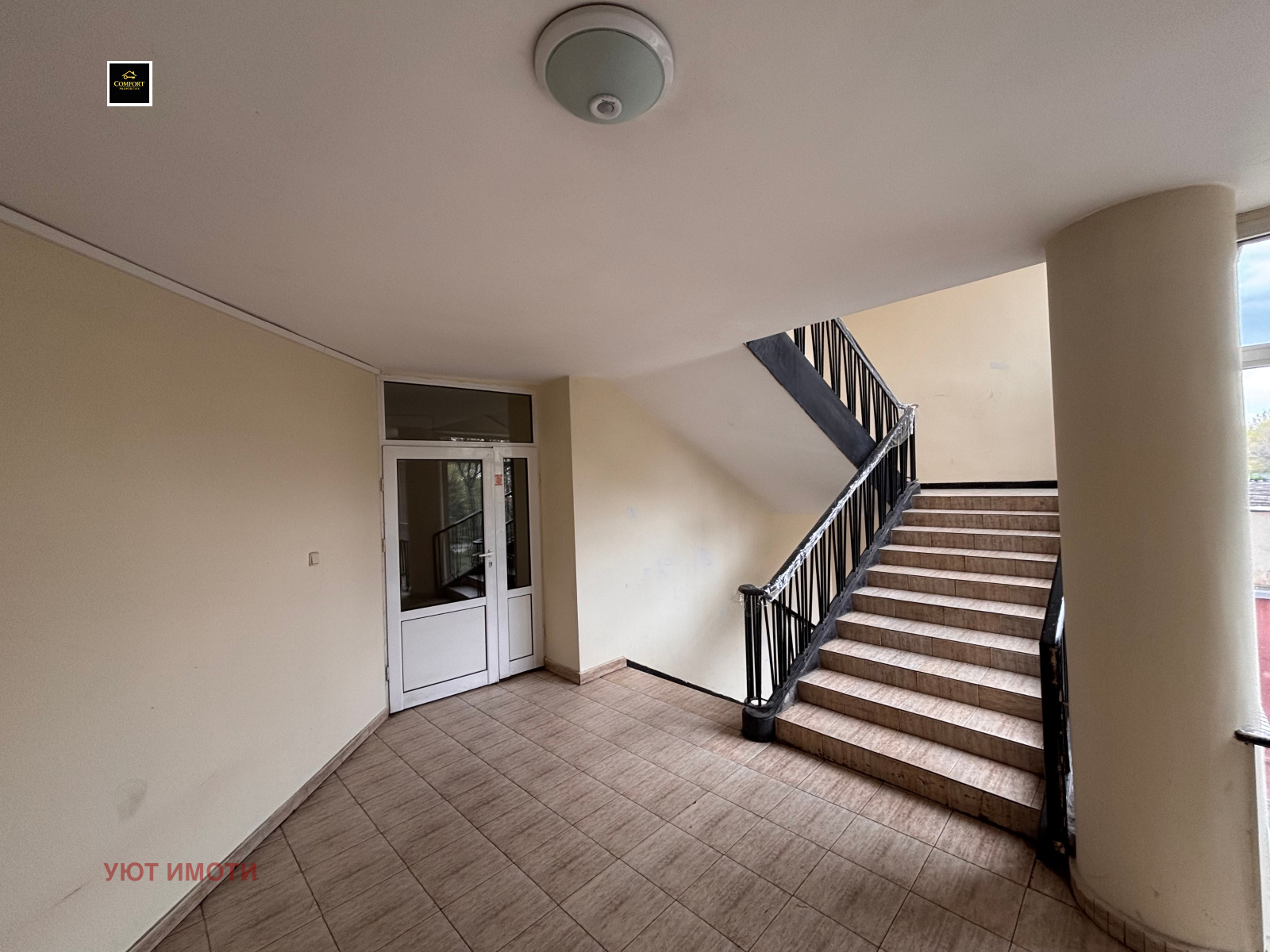 Продава 2-СТАЕН, гр. София, Сухата река, снимка 6 - Апартаменти - 55143845