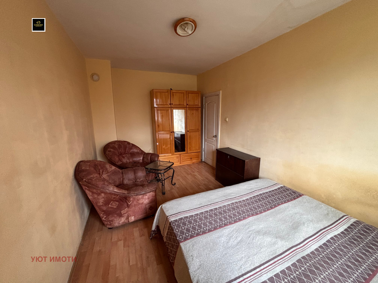 Продава 2-СТАЕН, гр. София, Сухата река, снимка 14 - Апартаменти - 55143845