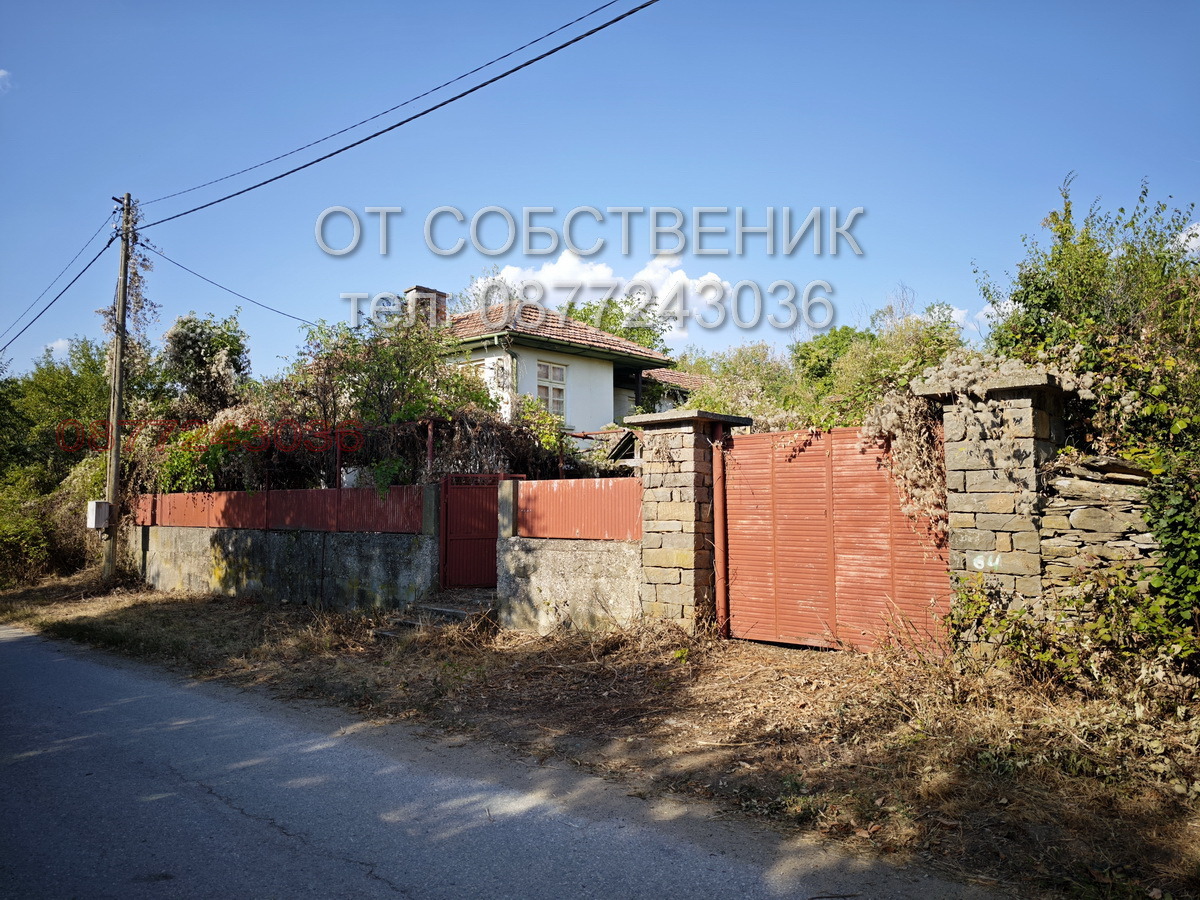 Продава КЪЩА, с. Здравковец, област Габрово