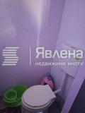 Продава 3-СТАЕН, област Стара Загора, гр. Казанлък • 112000 € / 219052.96 лв. • 55110196 3