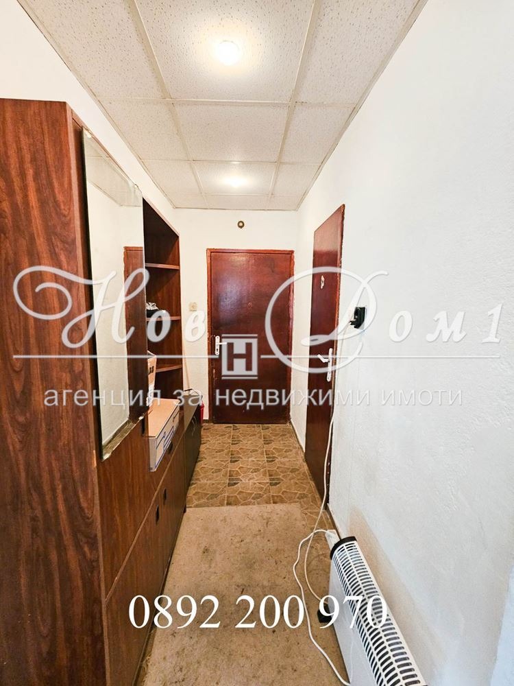 ������� 3-����� | Imot.bg � ����������� 4