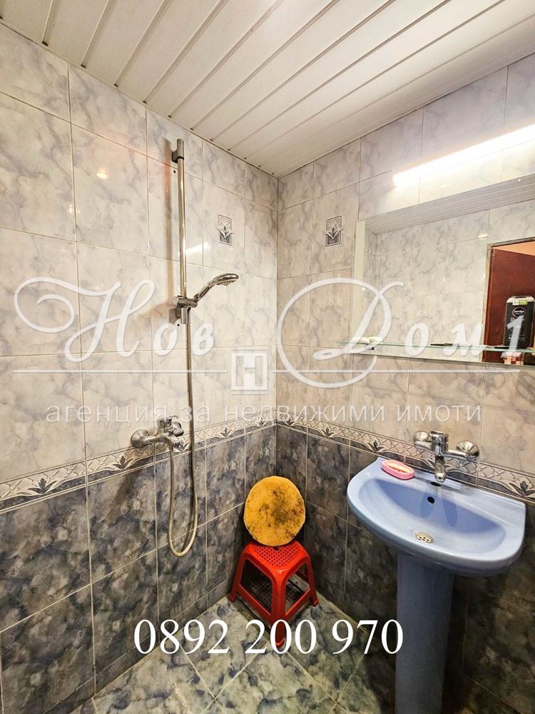 ������� 3-����� | Imot.bg � ����������� 10