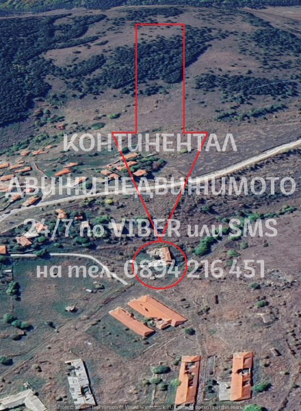 ������� ���� | Imot.bg � ����������� 4