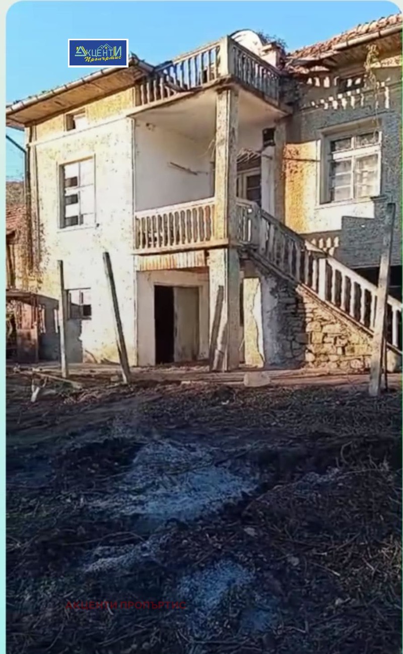 Продава КЪЩА в област Велико Търново, с. Бяла река - 150 кв.м / 15 800 € » 30 902.11 лв., АКЦЕНТИ ПРОПЪРТИС