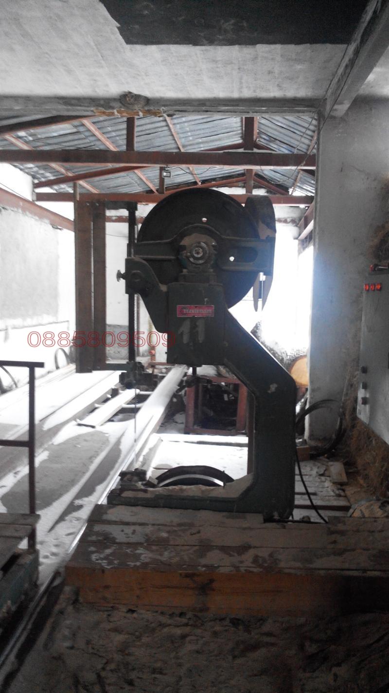 ������� ���� | Imot.bg � ����������� 15