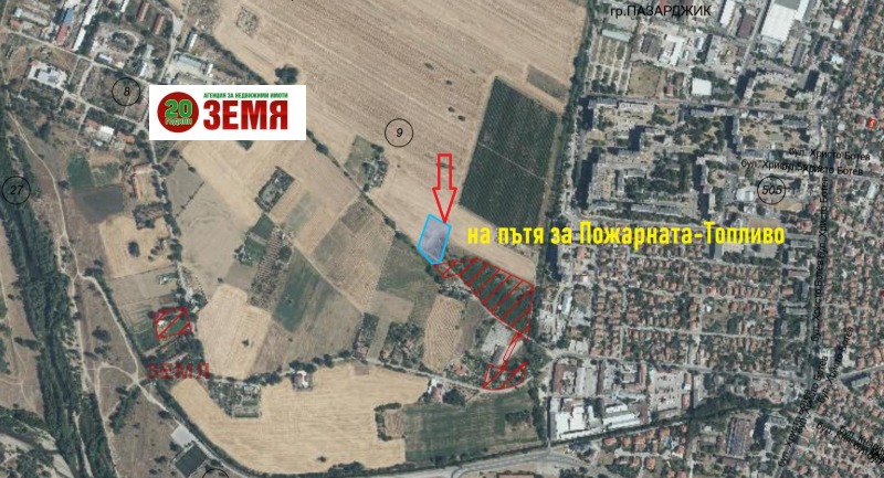 Продава ПАРЦЕЛ в град Пазарджик, Запад - 4700 кв.м / 23 500 € » 45 962.01 лв., ЗЕМЯ