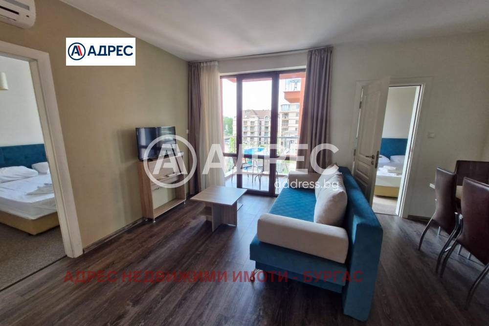 ������� 1-����� | Imot.bg � ����������� 1