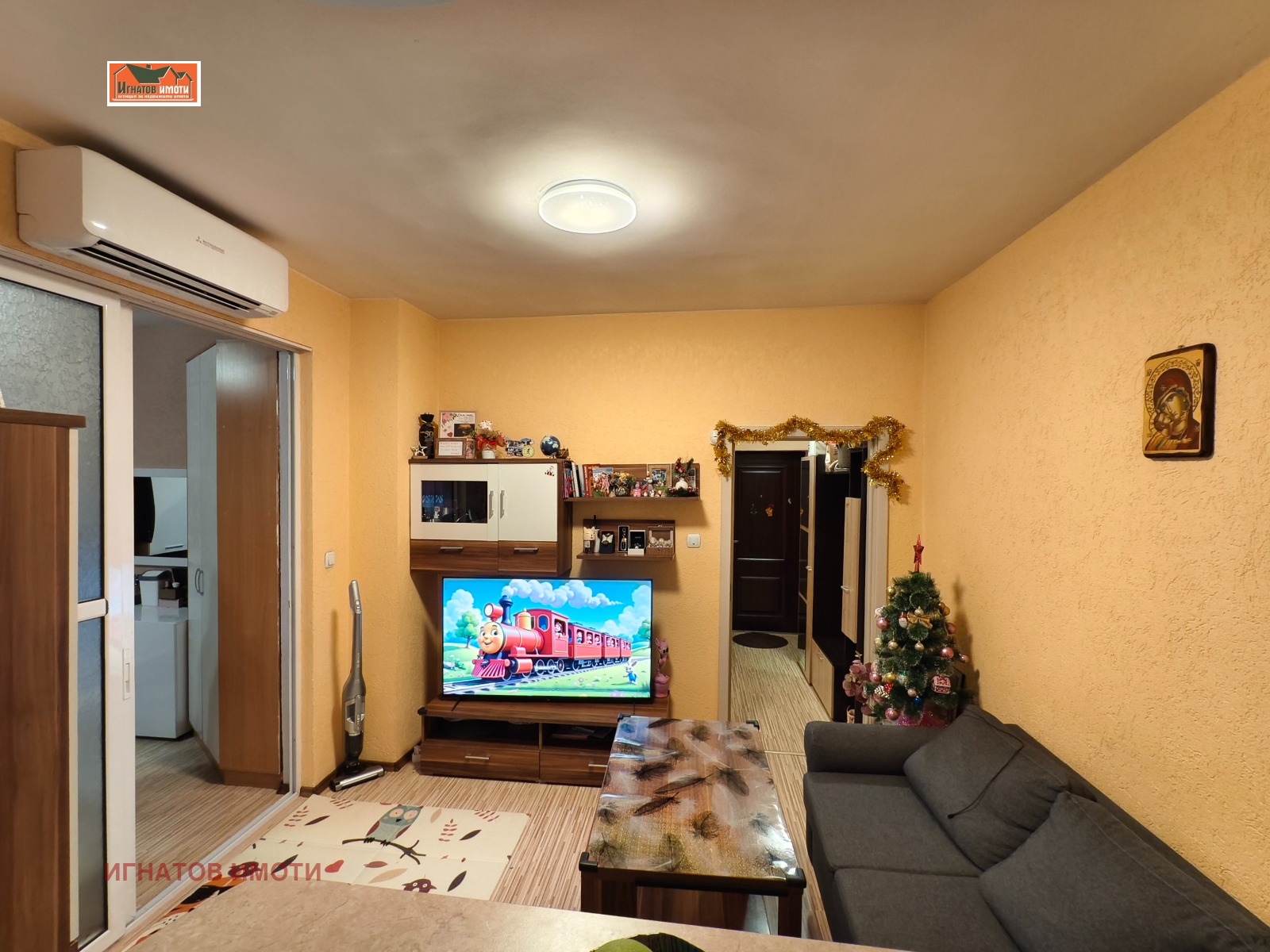 ������� 2-����� | Imot.bg � ����������� 3