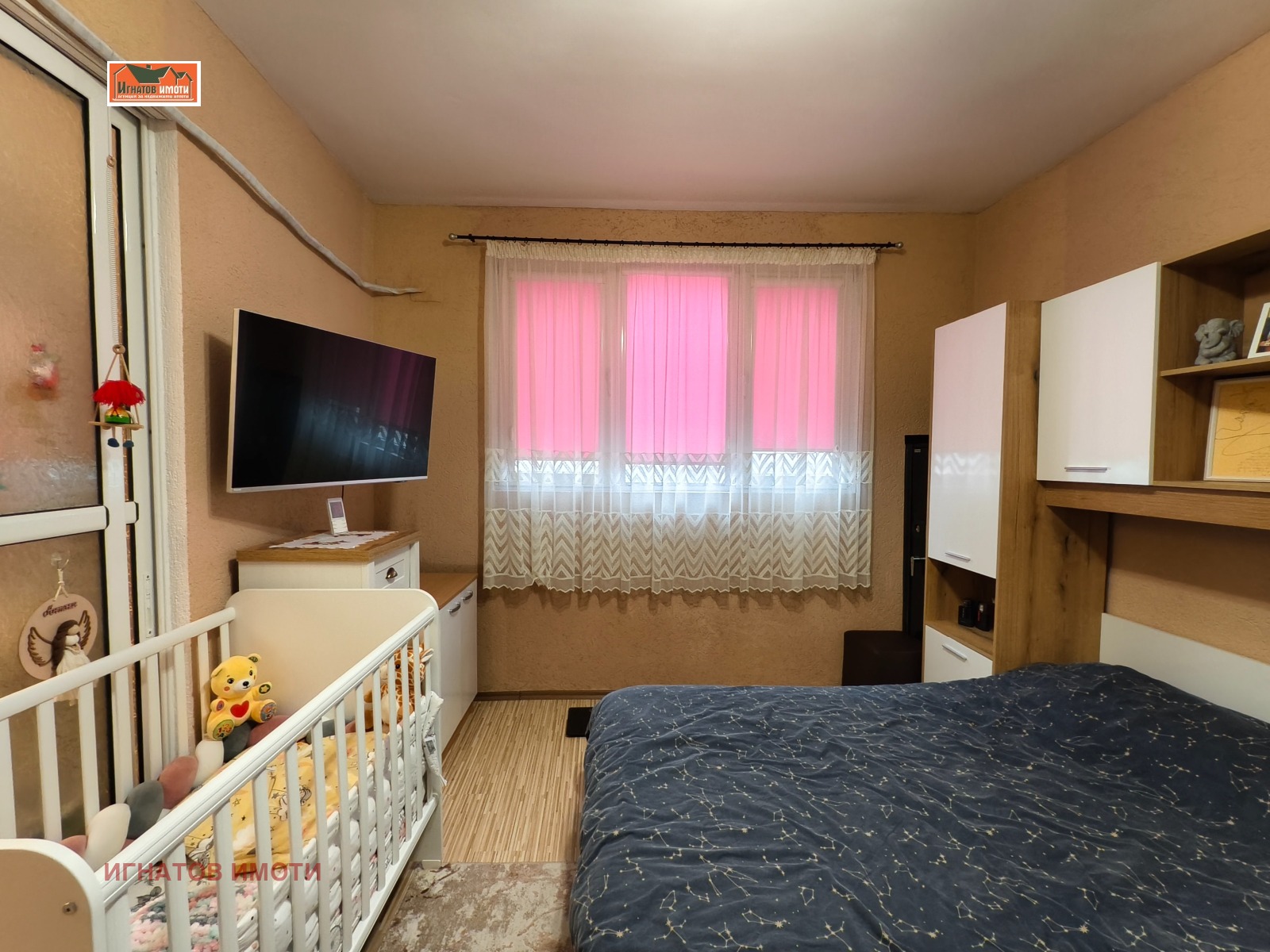 ������� 2-����� | Imot.bg � ����������� 8