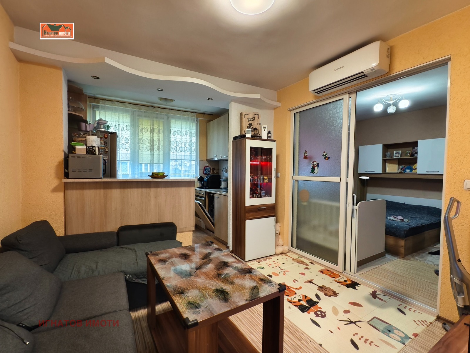 ������� 2-����� | Imot.bg � ����������� 1