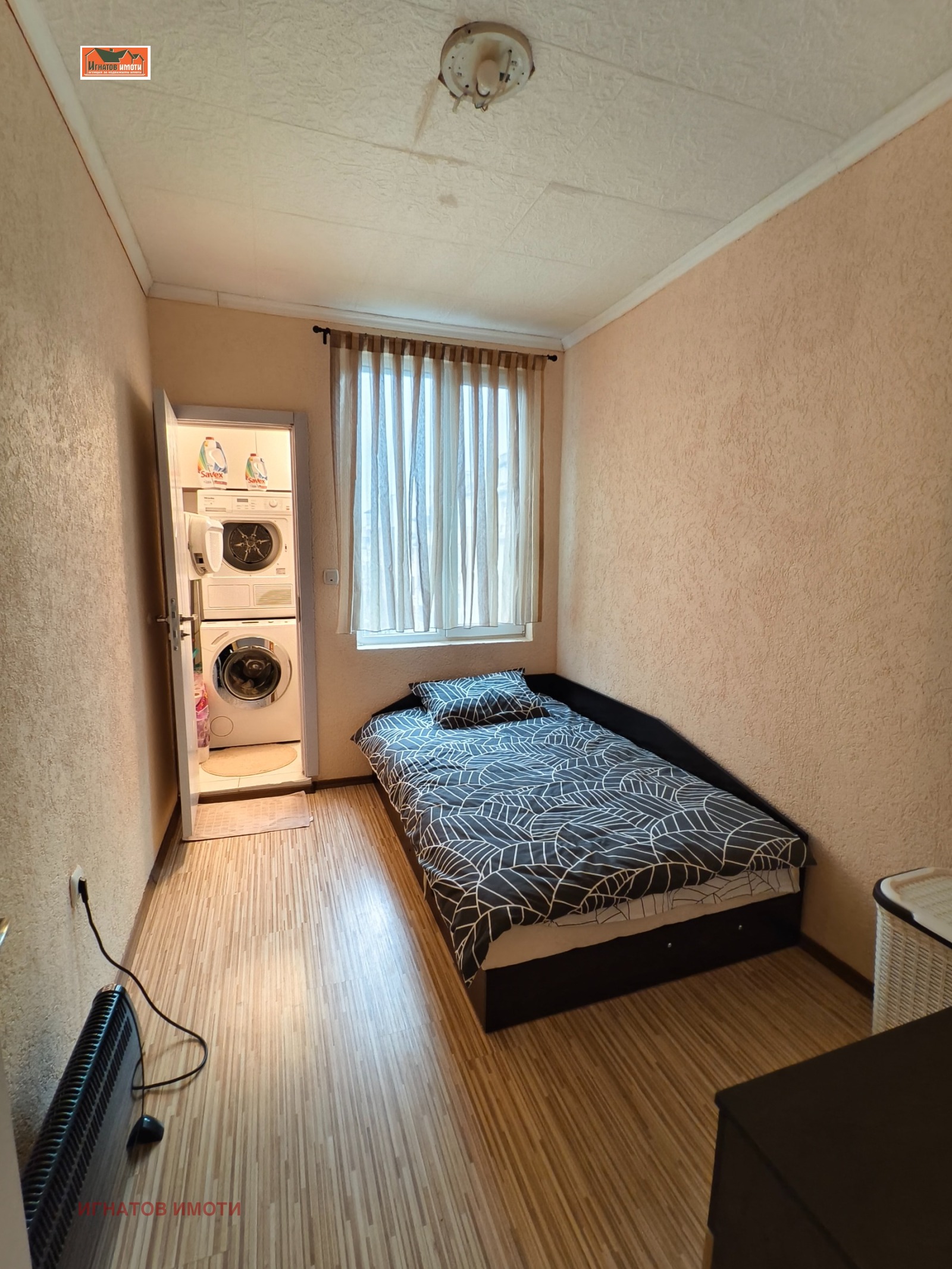 ������� 2-����� | Imot.bg � ����������� 11