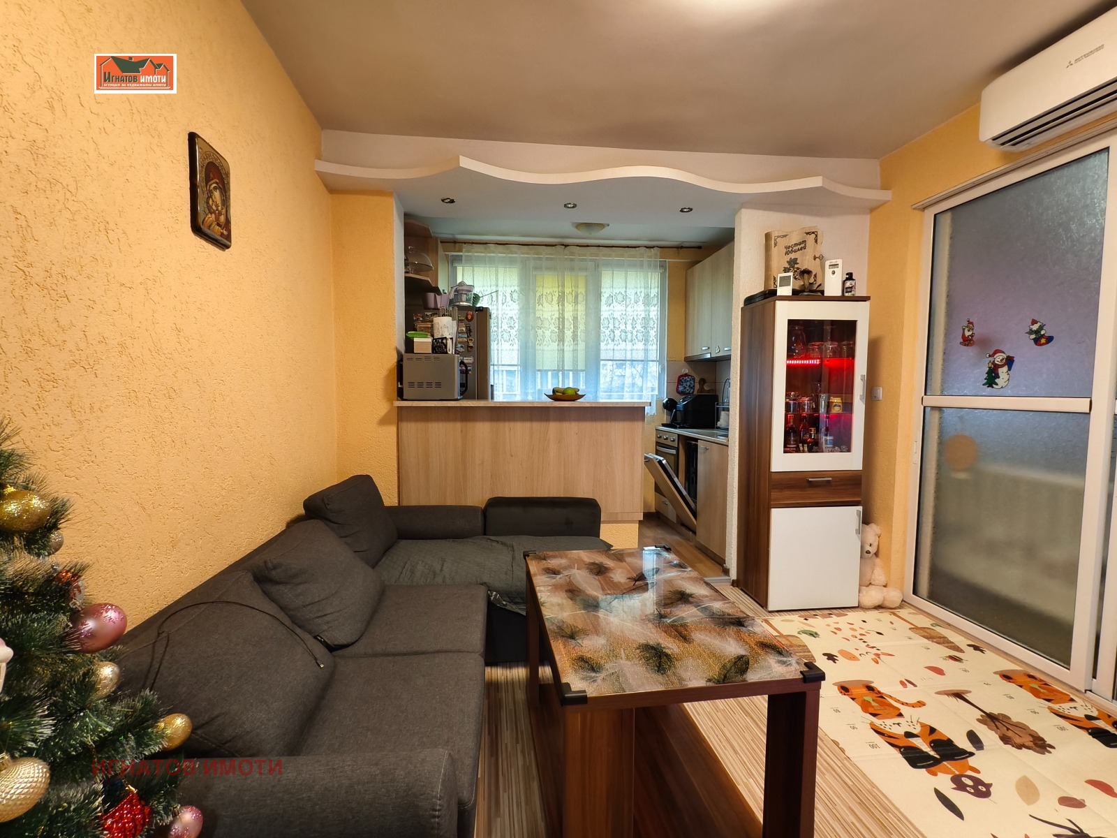 ������� 2-����� | Imot.bg � ����������� 2