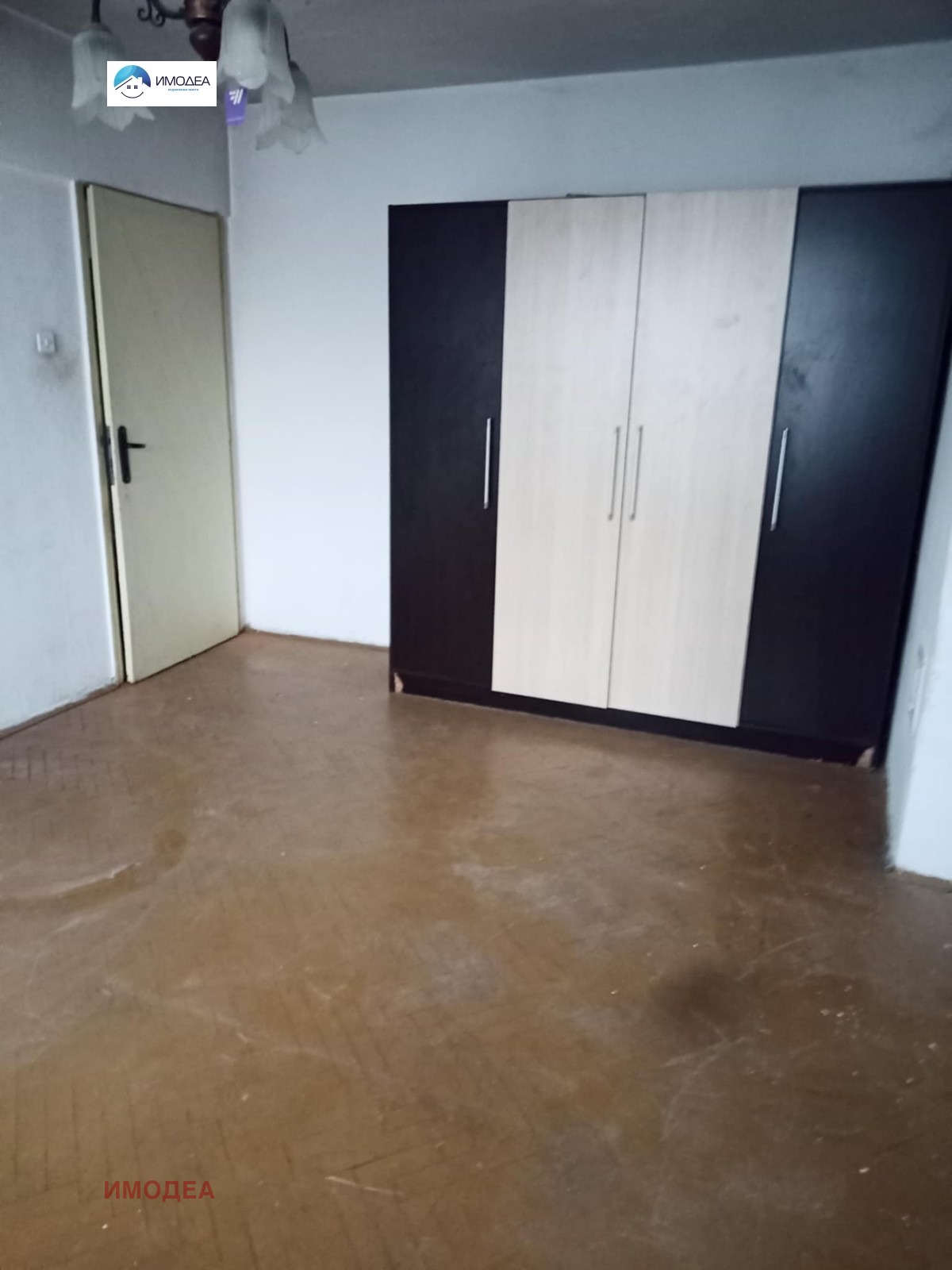 ������� 2-����� | Imot.bg � ����������� 5