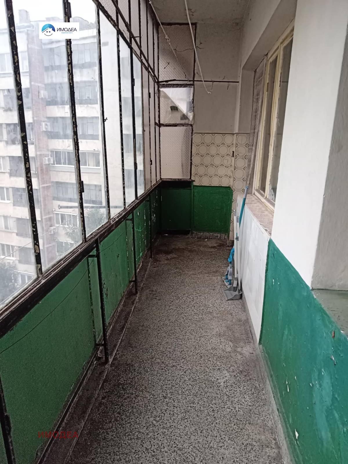 ������� 2-����� | Imot.bg � ����������� 1