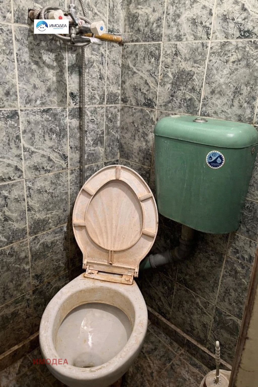 ������� 2-����� | Imot.bg � ����������� 6