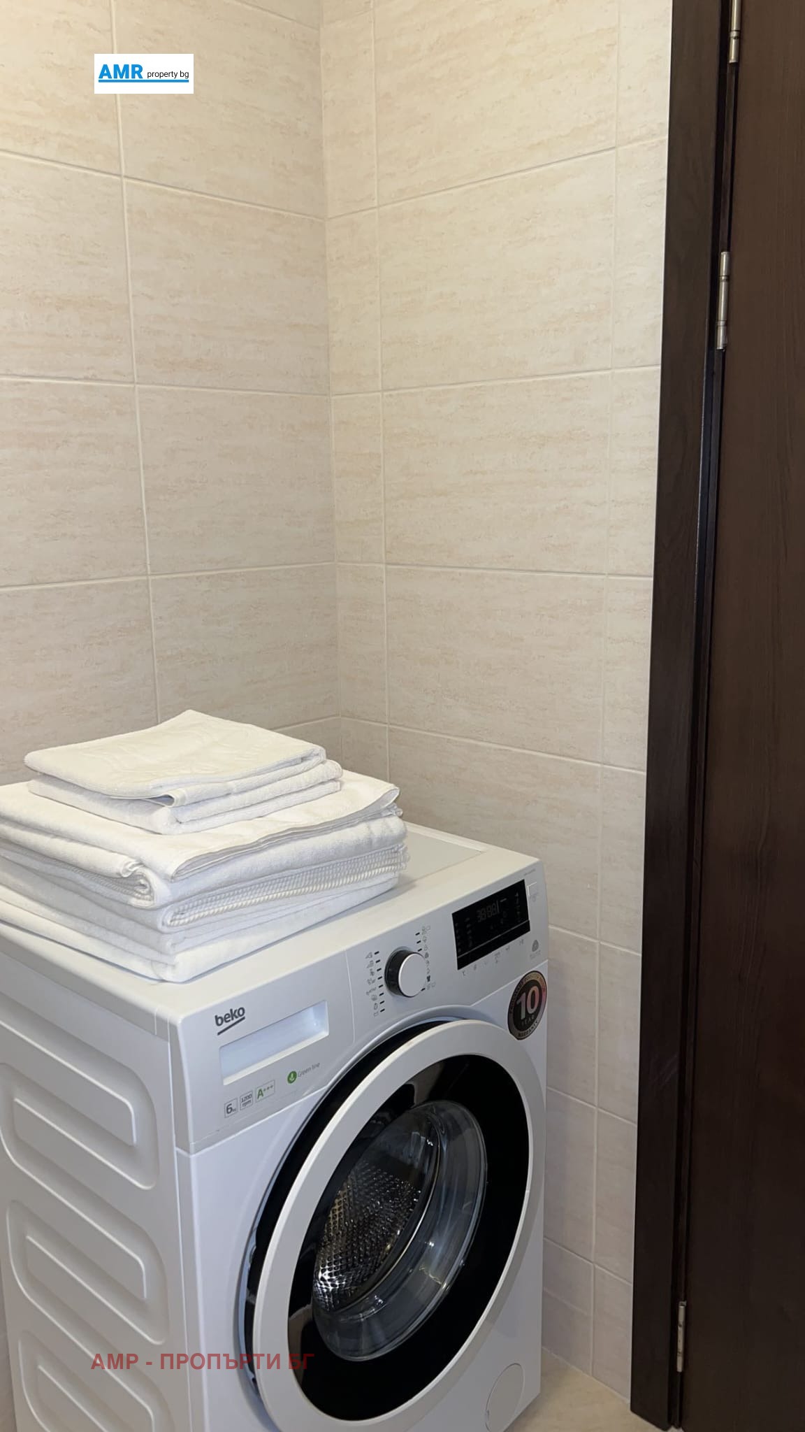 ������� 2-����� | Imot.bg � ����������� 17