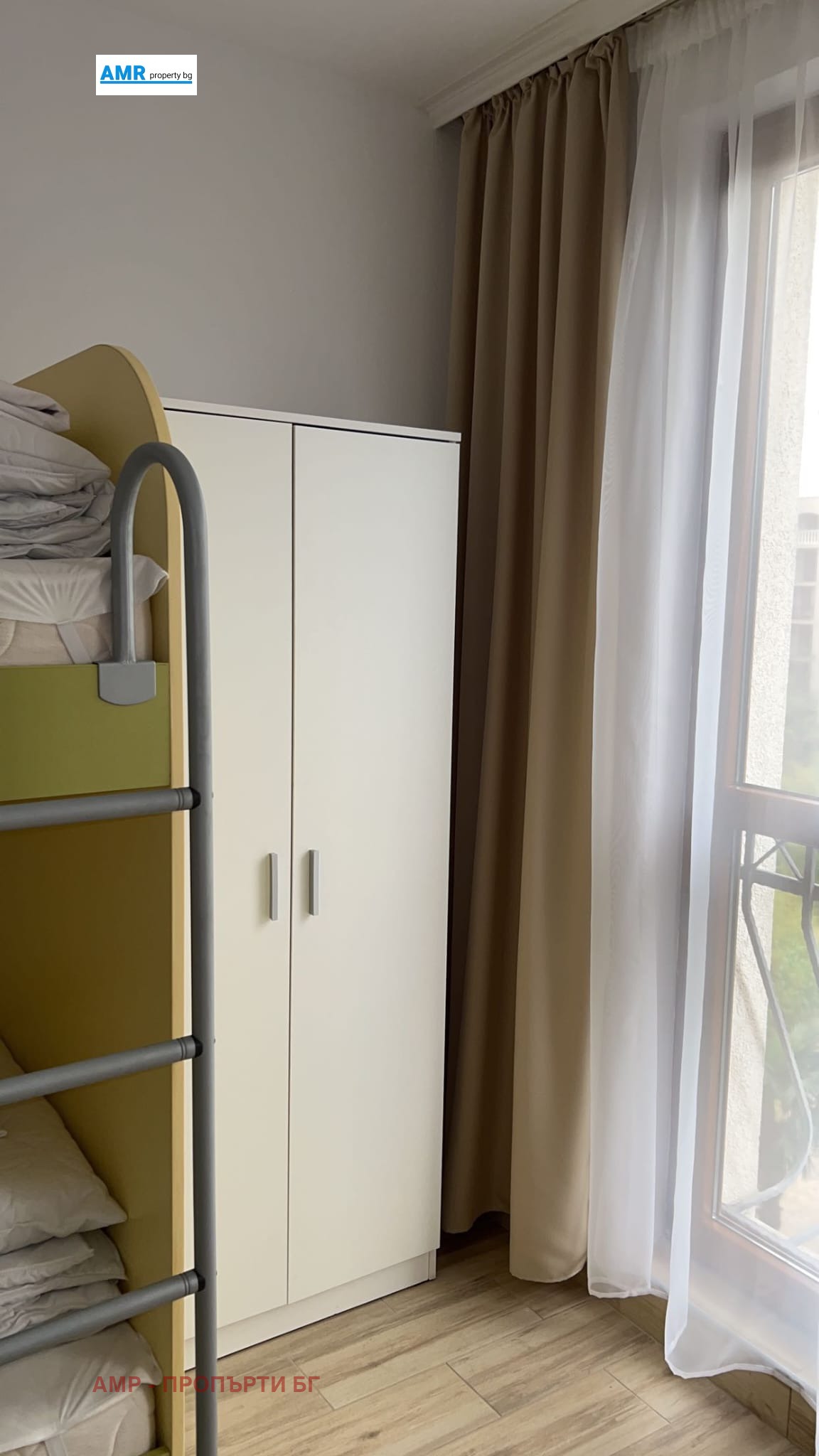 ������� 2-����� | Imot.bg � ����������� 8