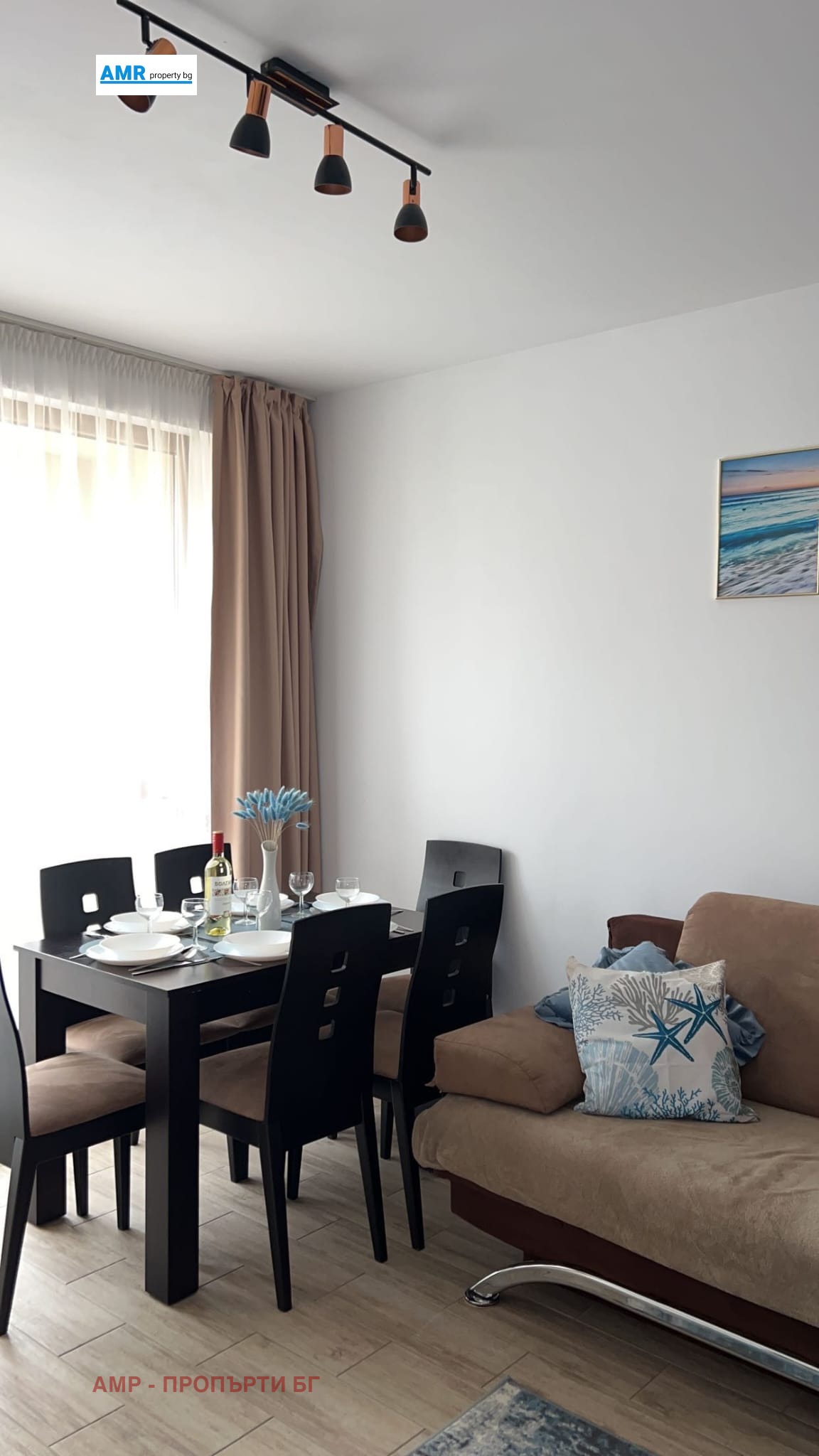 ������� 2-����� | Imot.bg � ����������� 5