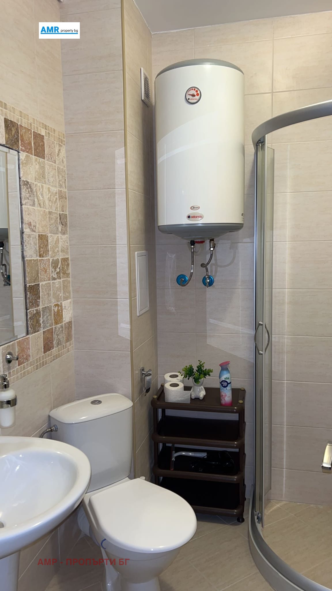 ������� 2-����� | Imot.bg � ����������� 16