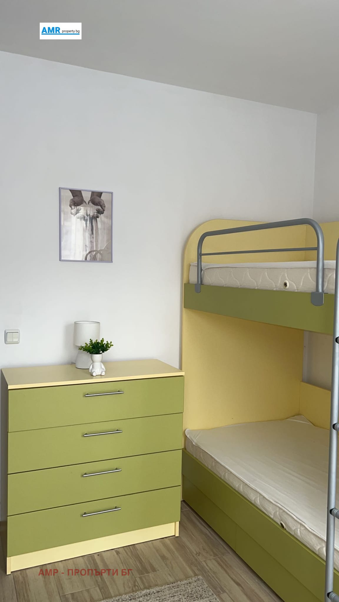 ������� 2-����� | Imot.bg � ����������� 10