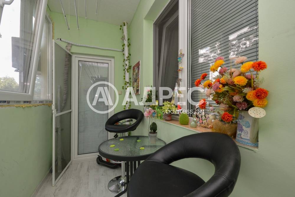 ������� 2-����� | Imot.bg � ����������� 13