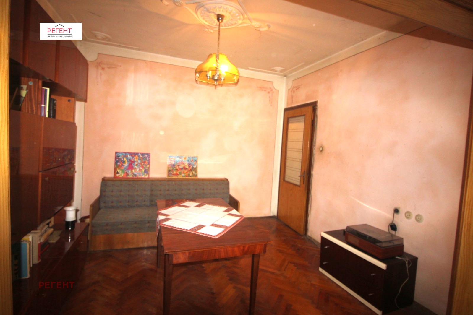 ������� 3-����� | Imot.bg � ����������� 2