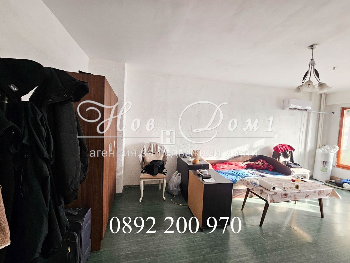 ������� 3-����� | Imot.bg � ����������� 8