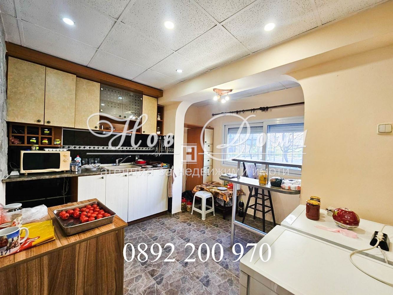 ������� 3-����� | Imot.bg � ����������� 1