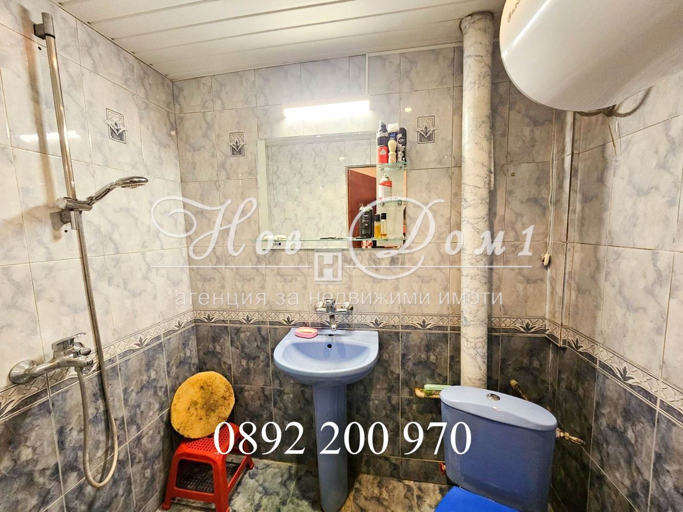 ������� 3-����� | Imot.bg � ����������� 11