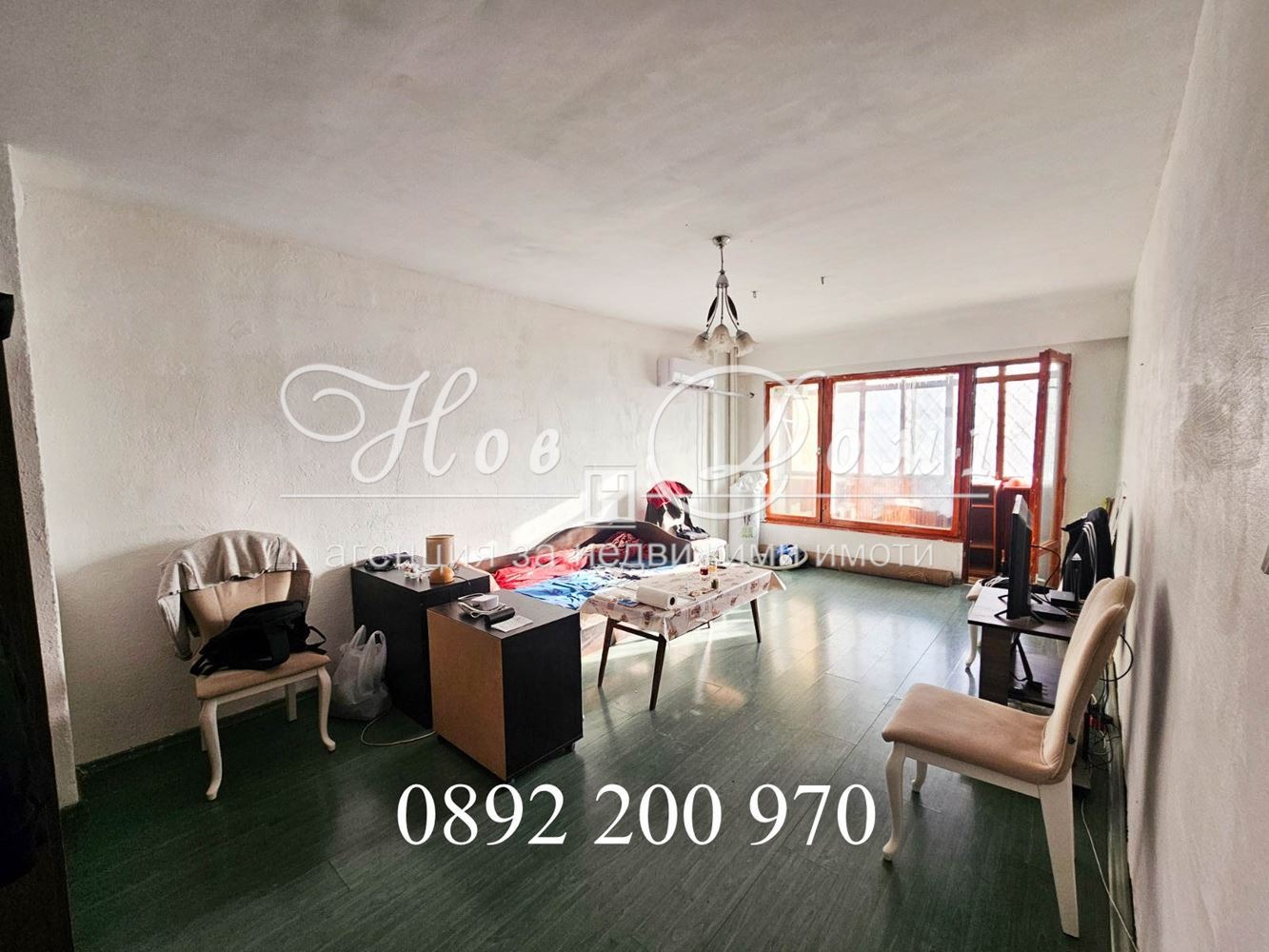 ������� 3-����� | Imot.bg � ����������� 7