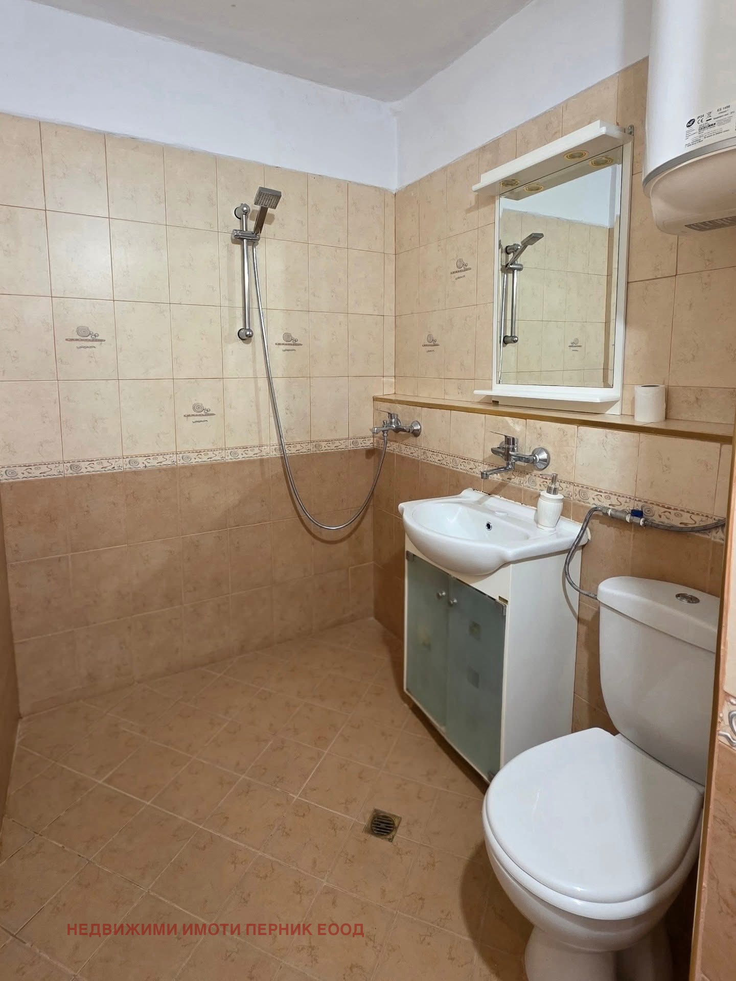 ������� 3-����� | Imot.bg � ����������� 16