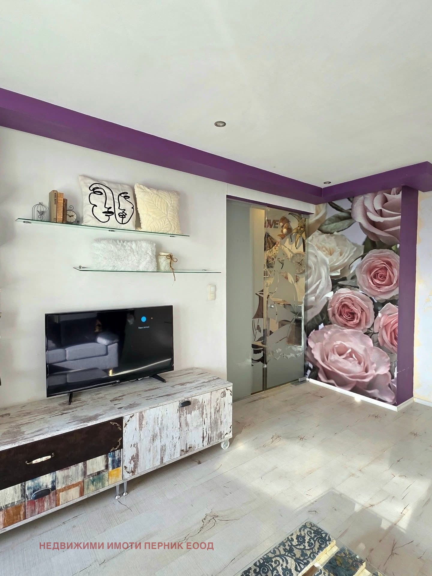 ������� 3-����� | Imot.bg � ����������� 7