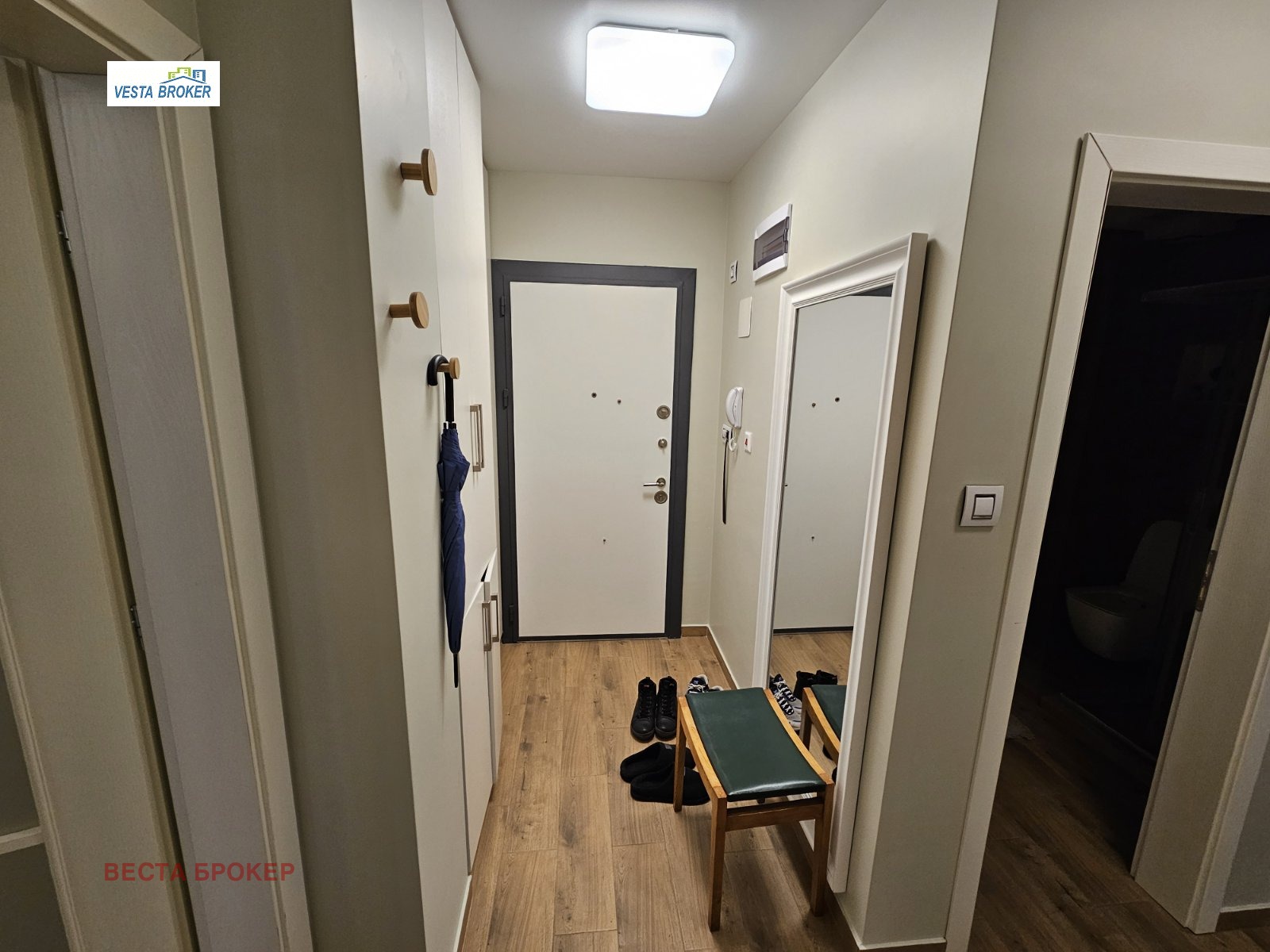 ������� 3-����� | Imot.bg � ����������� 5