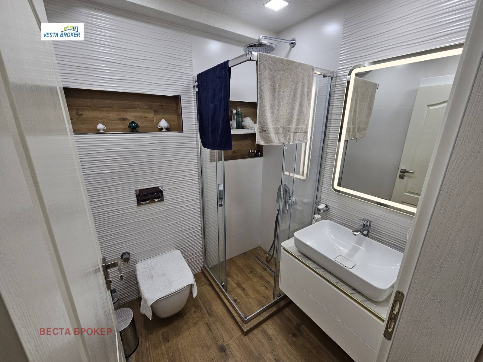 ������� 3-����� | Imot.bg � ����������� 8