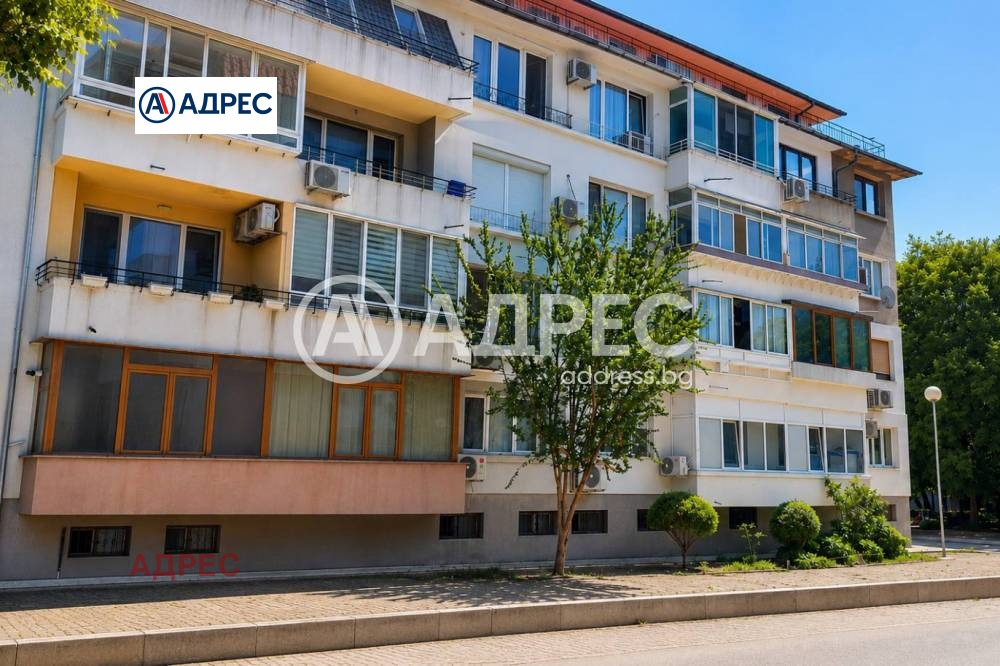 ������� 3-����� | Imot.bg � ����������� 8