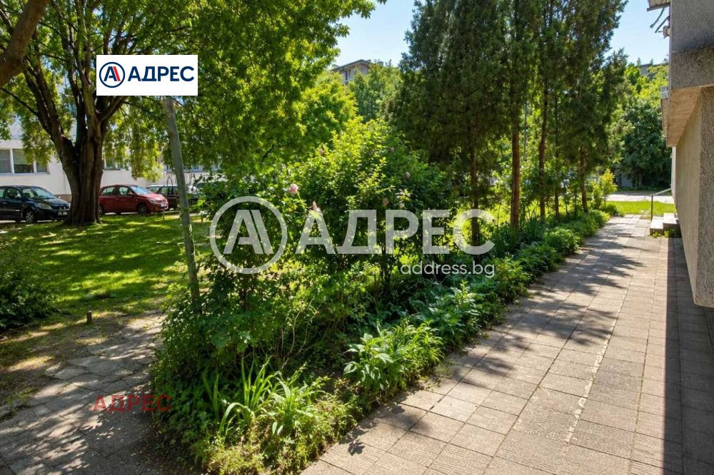 ������� 3-����� | Imot.bg � ����������� 9