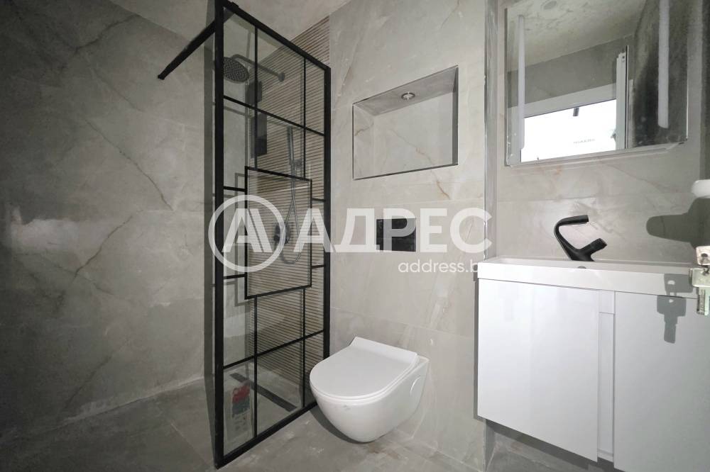 ������� 3-����� | Imot.bg � ����������� 3