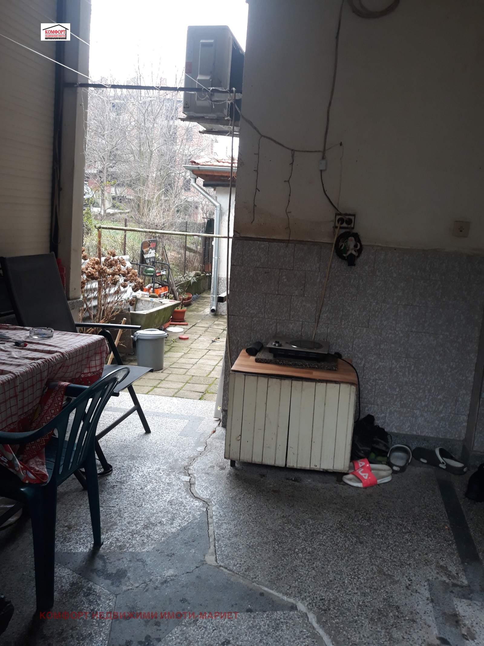 ������� ���� �� ���� | Imot.bg � ����������� 7