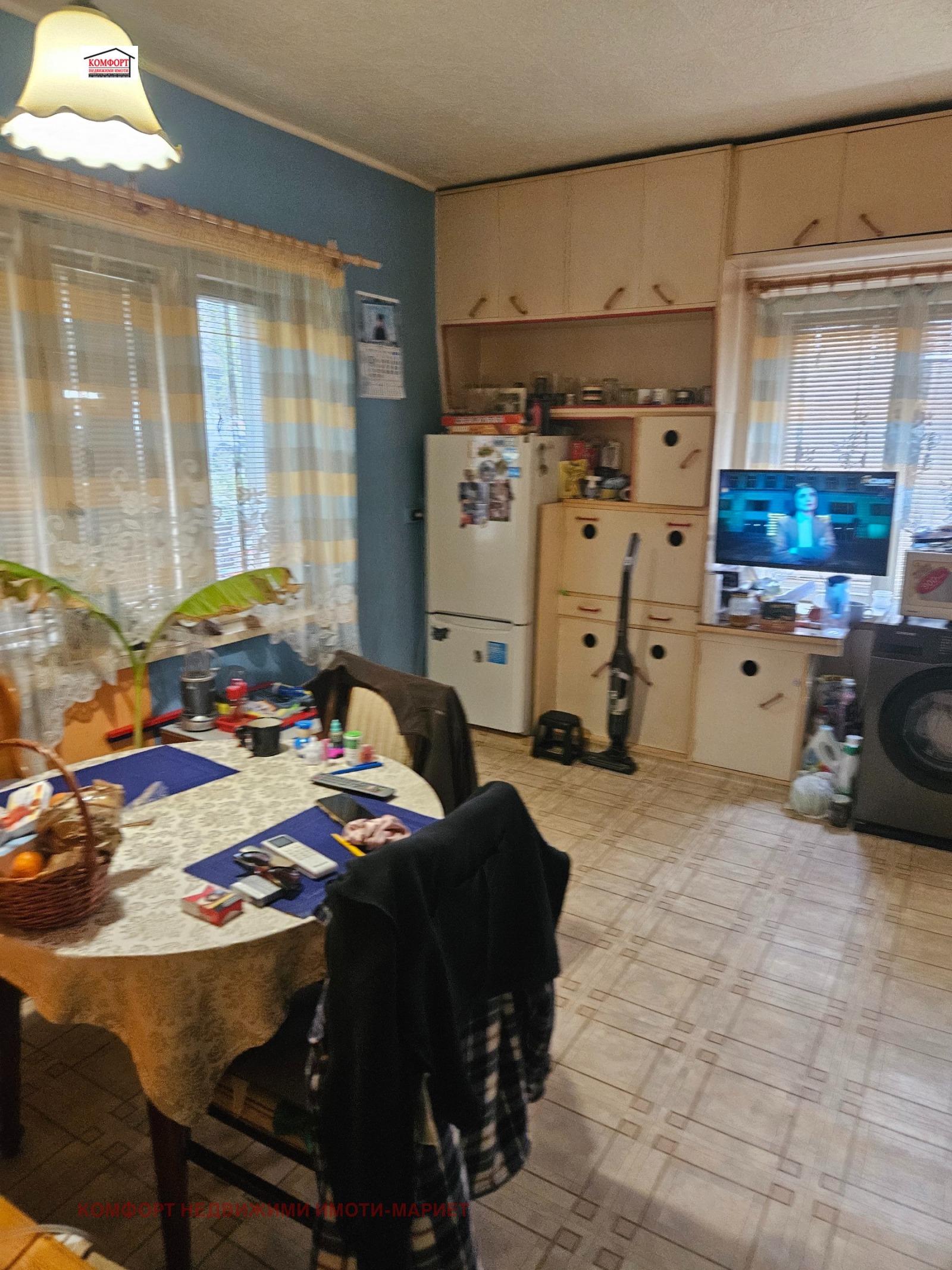 ������� ���� �� ���� | Imot.bg � ����������� 1