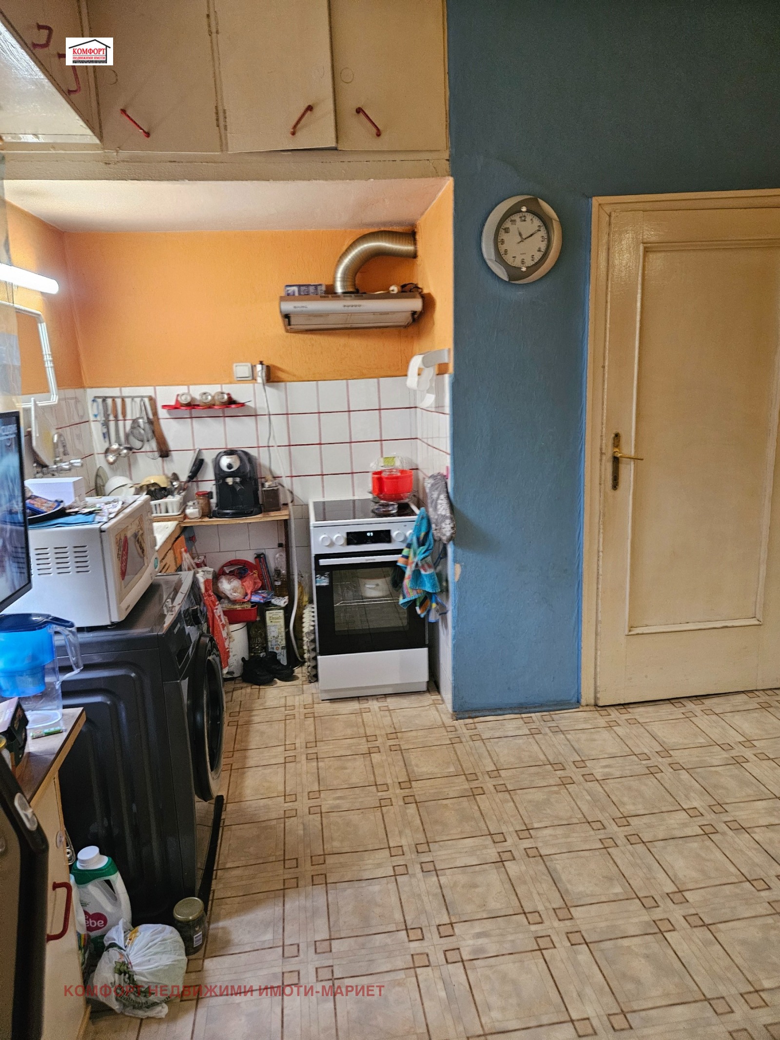 ������� ���� �� ���� | Imot.bg � ����������� 3