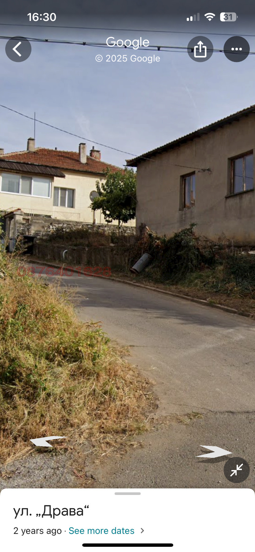 ������� ���� | Imot.bg � ����������� 2