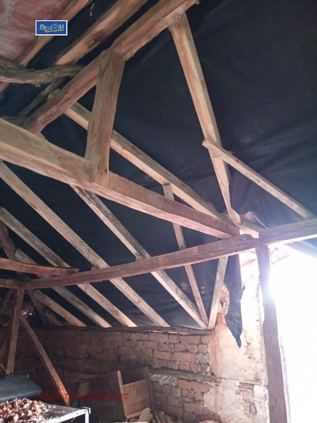 ������� ���� | Imot.bg � ����������� 15