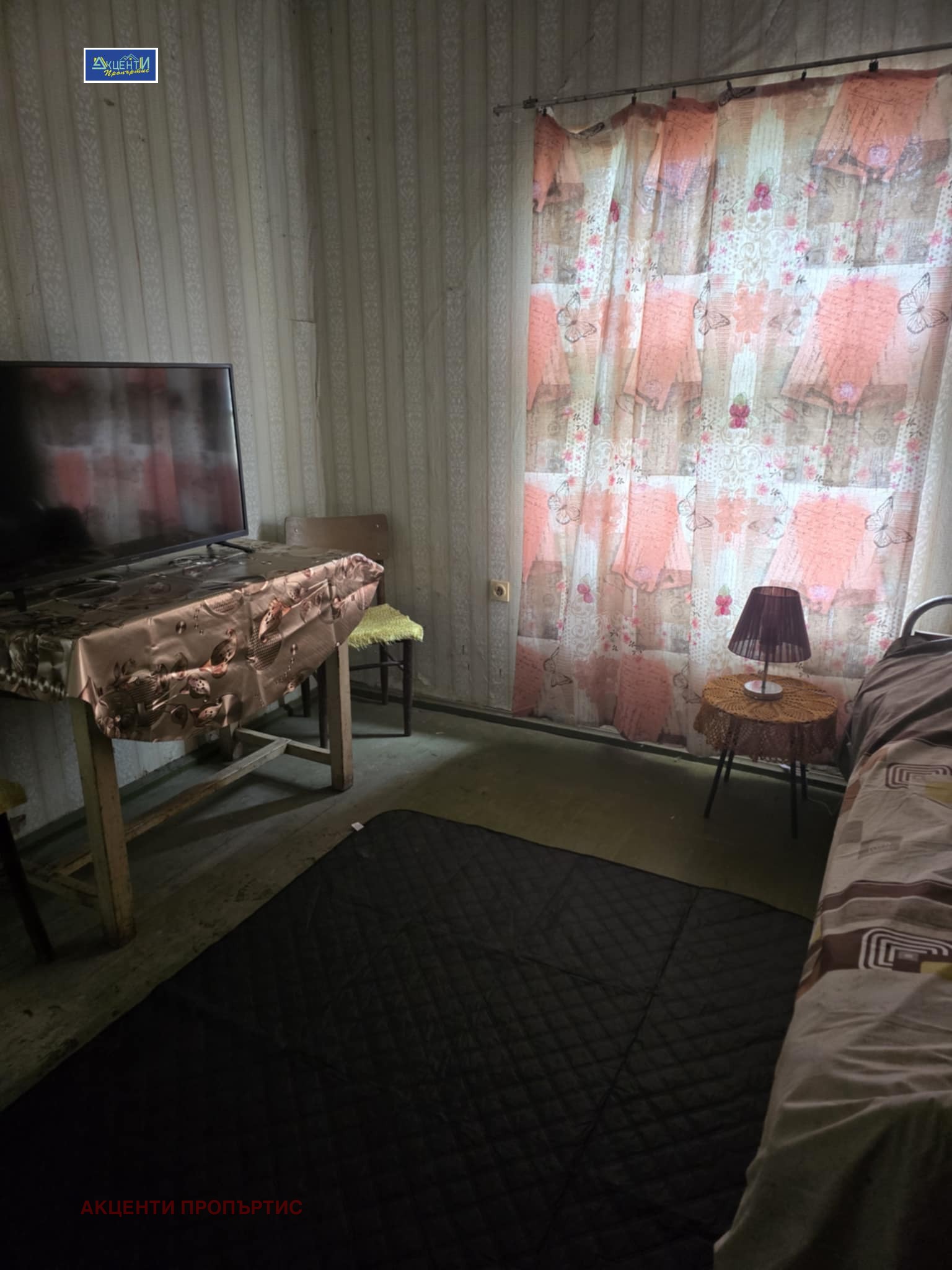 ������� ���� | Imot.bg � ����������� 11