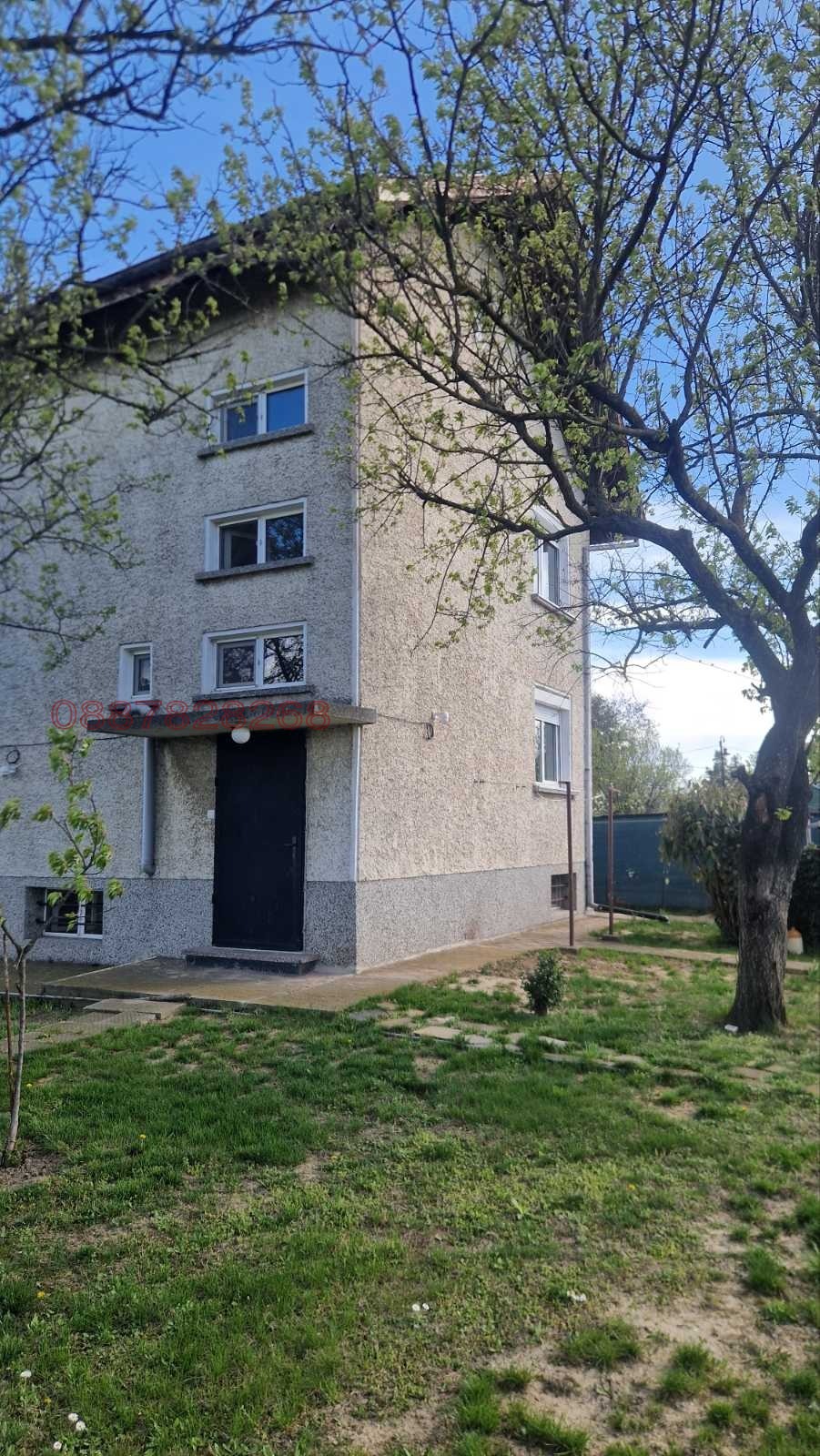 ������� ���� | Imot.bg � ����������� 2