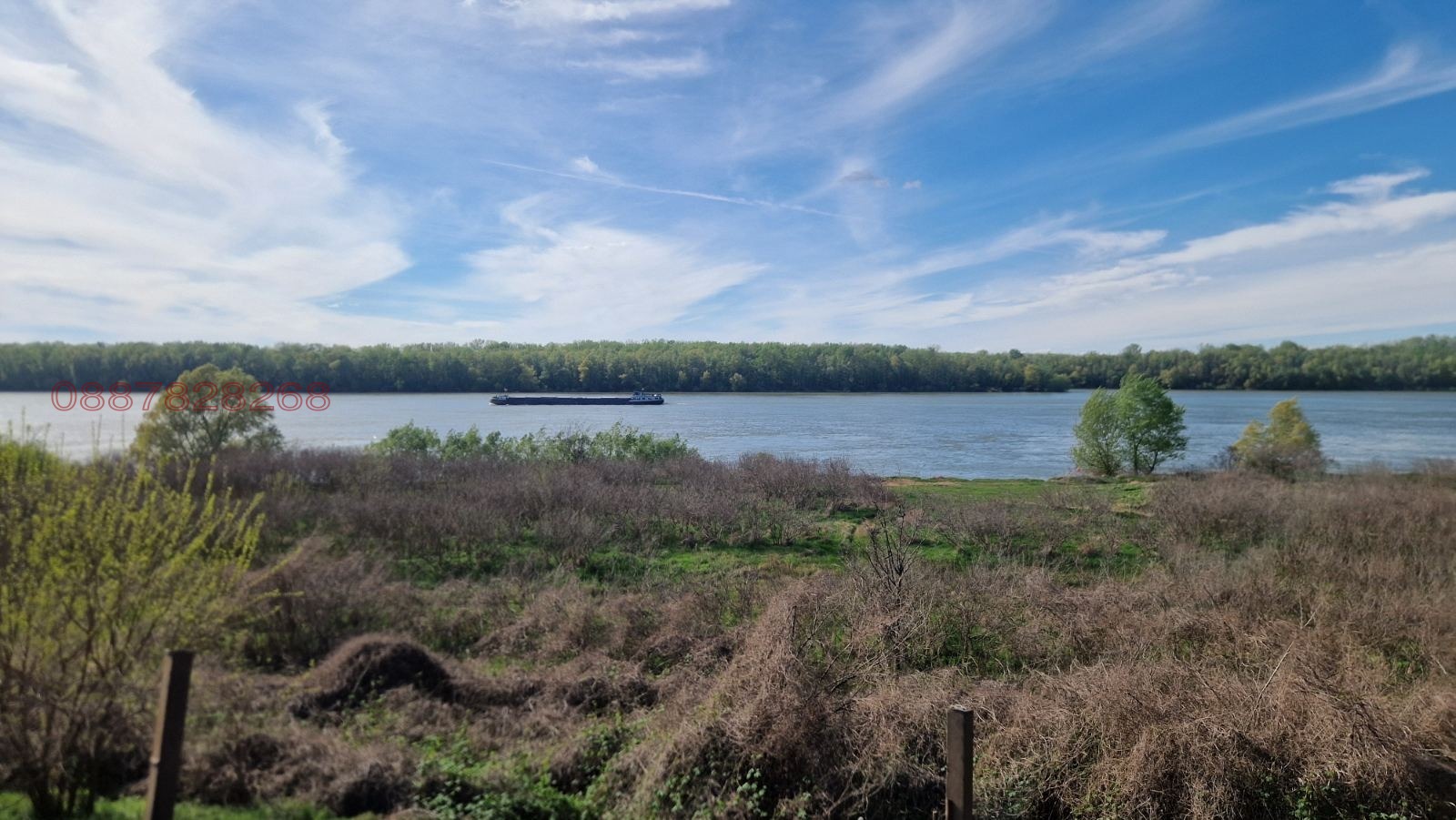 ������� ���� | Imot.bg � ����������� 7