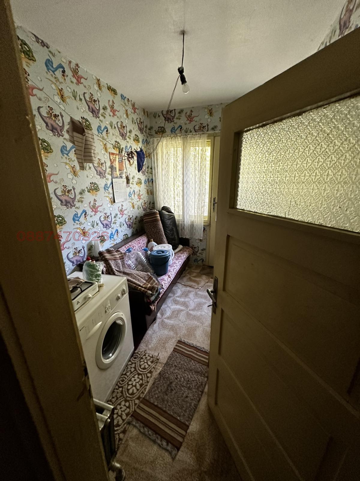 ������� ���� | Imot.bg � ����������� 15
