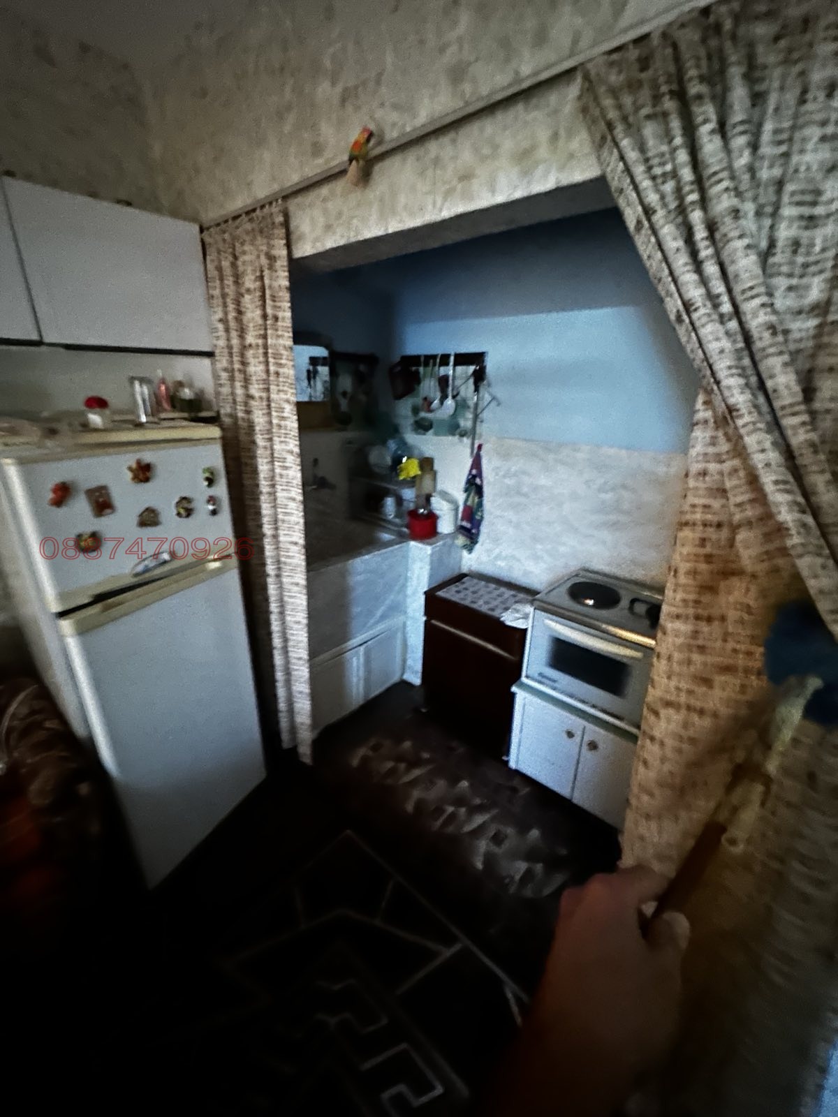 ������� ���� | Imot.bg � ����������� 5