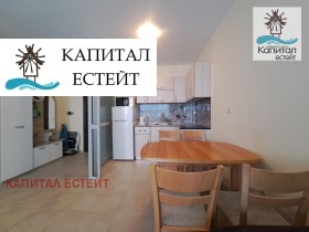  2- | Imot.bg    2